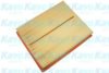 AMC Filter SA-9855 Air Filter